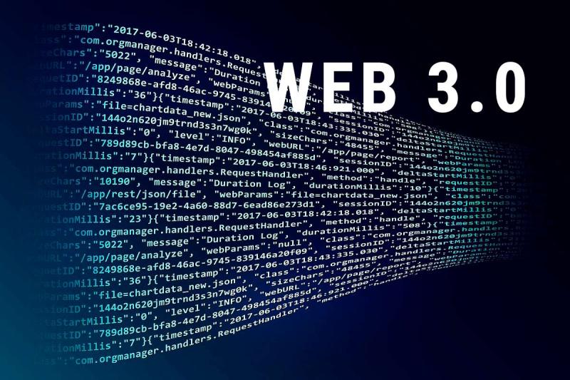 Что такое WEB 3.0? Простыми и понятными словами