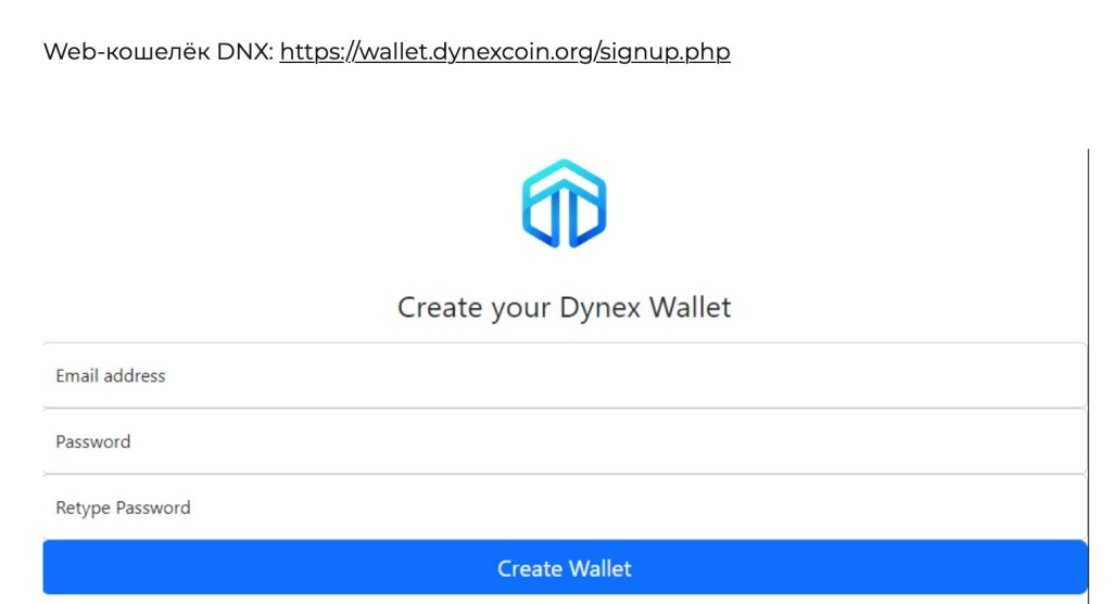 dynex-wallet2.jpg