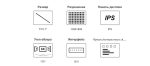 10,1-дюймовый модуль дисплея DVI для Raspberry Pi Pico 1024×600 пикселей IPS панель