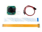 2-мегапиксельная ИК-камера IMX462-99 Starlight с фиксированным фокусом