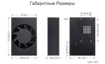 Активный радиатор охлаждения с регулируемым вентилятором для Jetson Nano