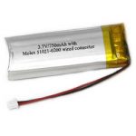Батарея 750mAh для Odroid