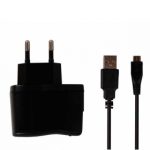 Блок питания для Nano Pi 5V, 2A с USB/MicroUSB кабелем