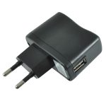 Блок питания для Nano Pi 5V, 2A с USB/MicroUSB кабелем