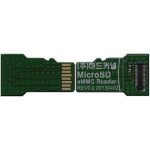eMMC Module 32Gb Odroid C4 Linux Orange