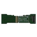 eMMC Module 64Gb Odroid C4 Linux Orange