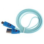 Glossar Кабель USB - micro USB Glossar M4 Smile (sky blue)
