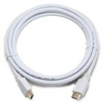 Кабель HDMI to HDMI - 1,5 метра (Белый)