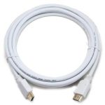Кабель HDMI to HDMI - 1m (Белый)