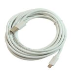 Кабель USB 2.0 A/ Micro USB B 2m