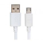 Кабель USB 2.0 A/ Micro USB B 2m