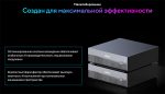 Компактный настольный AI-суперкомпьютер - ASUS Ascent GX10