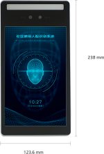 Компьютер Face X1 с высокоэффективным распознаванием лиц