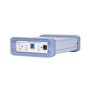 Luowave SDR-LW-B210-PLUS