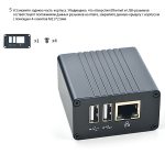 Металический корпус для NanoPi Neo Plus 2