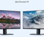 Micro HDMI to HDMI многофункциональный адаптер для Raspberry Pi 5/4B