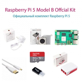 Набор Raspberry Pi 5 8Гб Model B Official Kit