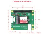Official Raspberry Pi SSD Kit 512GB - Официальный комплект SSD для Raspberry Pi 5