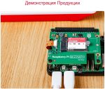 Official Raspberry Pi SSD Kit 512GB - Официальный комплект SSD для Raspberry Pi 5