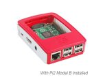 Официальный корпус для Raspberry PI 3/Pi 2/B+ - White