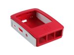 Официальный корпус для Raspberry PI 3/Pi 2/B+ - White