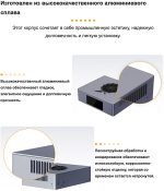 Официальный металлический корпус для Orange PI 6 Plus