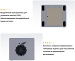 Официальный металлический корпус для Orange PI 6 Plus