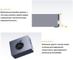 Официальный металлический корпус для Orange PI 6 Plus