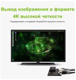 Плата разработчика Waveshare JETSON-ORIN-IO- BASE-B