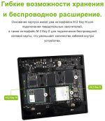 Плата разработчика Waveshare JETSON-ORIN-IO- BASE-B