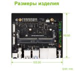 Плата разработчика Waveshare JETSON-ORIN-IO- BASE-B
