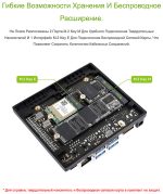 Плата разработчика Waveshare JETSON-ORIN-IO- BASE-H