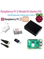 Raspberry Pi 5 Model B Starter Kit Black 2 8Gb - Комплект с Raspberry Pi 5 Model B 8Gb