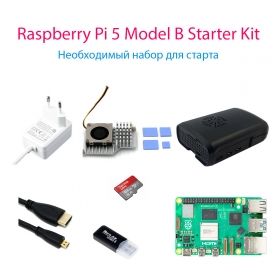 Raspberry Pi 5 Model B Starter Kit Black 4Gb - Комплект с Raspberry Pi 5 Model B 4Gb