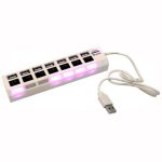 USB 2.0 HUB (7 ports) White