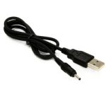 USB-DC Plug Cable 2.5x0.8mm